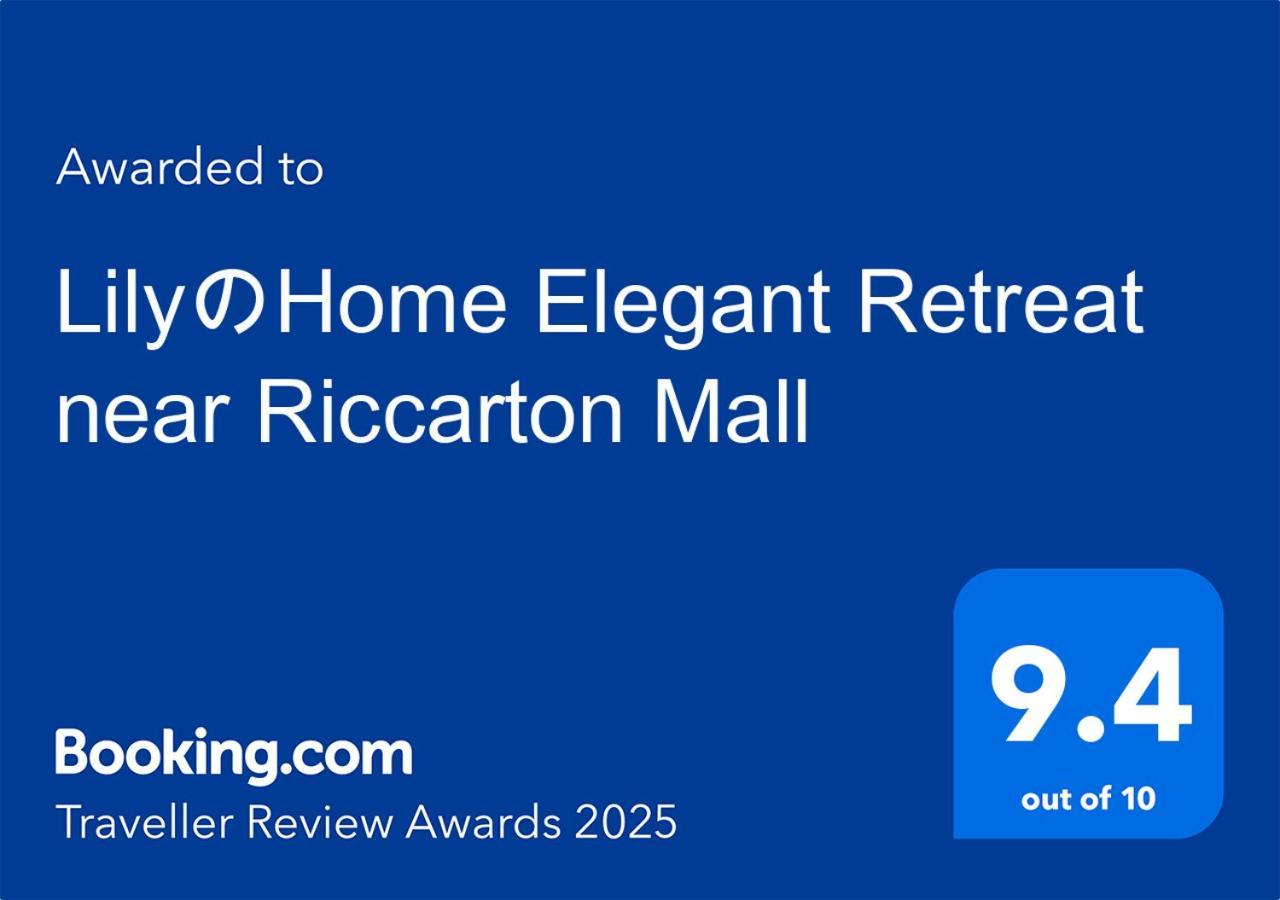 Privatunterkunft Lilyのhome Elegant Retreat Near Riccarton Mall